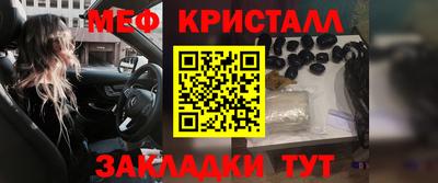 каннабис Можга