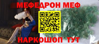 каннабис Можга