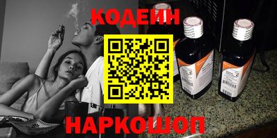 каннабис Можга