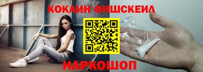 каннабис Можга