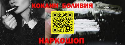 spice Моздок