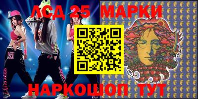 spice Моздок