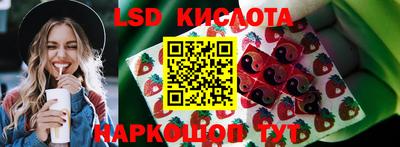 гашиш Можайск