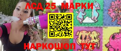 гашиш Можайск