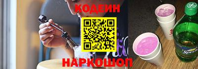 гашиш Можайск