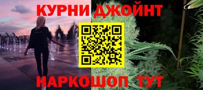 spice Моздок