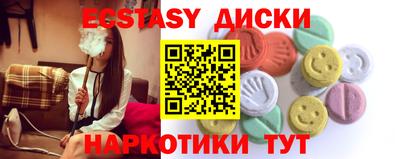каннабис Можга