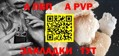соль ск Среднеуральск