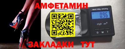 гашиш Можайск