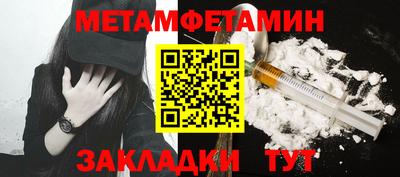 гашиш Можайск