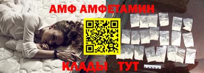 гашиш Можайск