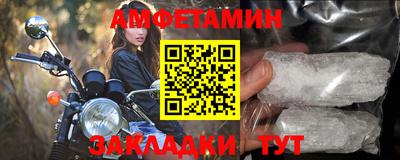 каннабис Можга