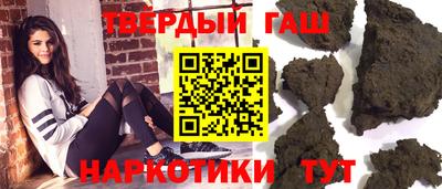 каннабис Можга