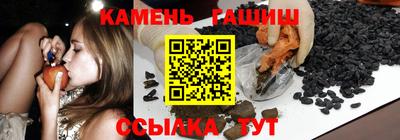 spice Моздок