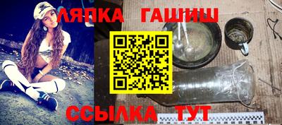 spice Моздок