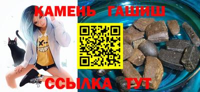 spice Моздок
