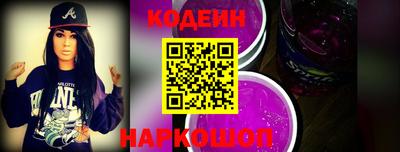 каннабис Можга