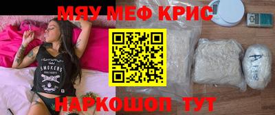 каннабис Можга