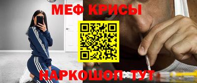 гашиш Можайск