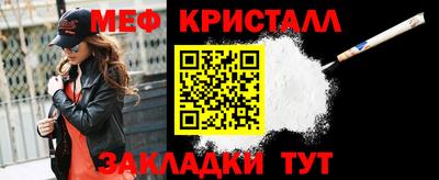 каннабис Можга