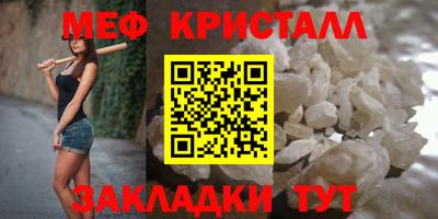 каннабис Можга