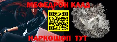гашиш Можайск