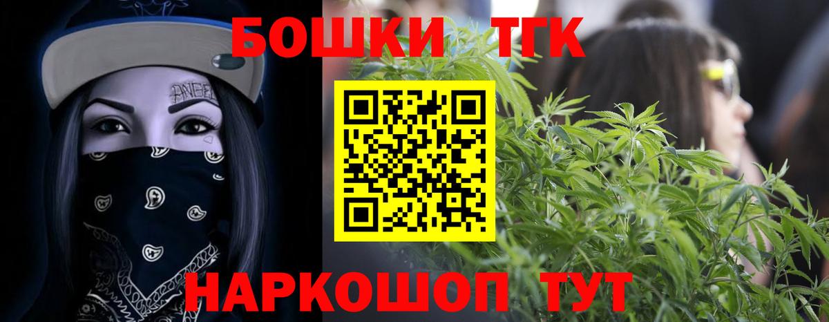 Сунжа  Конопля тримм  Шишки марихуана план  Канабис конопля  Вход с VPN 